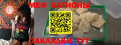 не бодяженный Краснокаменск