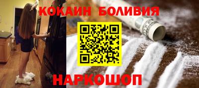 mix Краснознаменск