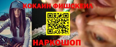 mix Краснознаменск