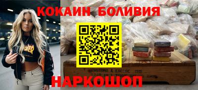 mix Краснознаменск
