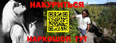 не бодяженный Краснокаменск