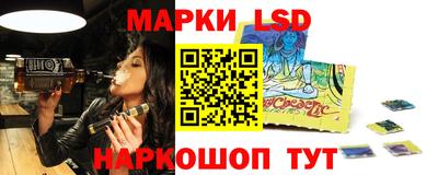 spice Кунгур