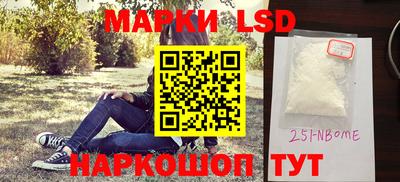 mix Краснознаменск