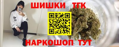не бодяженный Краснокаменск