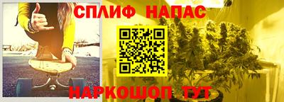 не бодяженный Краснокаменск