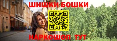 соль ск Краснодар