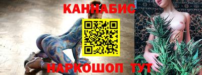 не бодяженный Краснокаменск