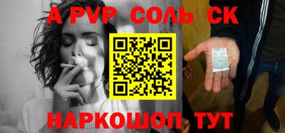 mix Краснознаменск