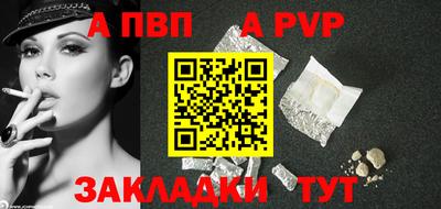 не бодяженный Краснокаменск