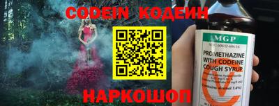 меф VHQ Кумертау