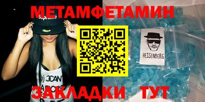 не бодяженный Краснокаменск