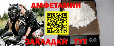 не бодяженный Краснокаменск