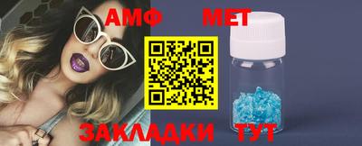 mix Краснознаменск