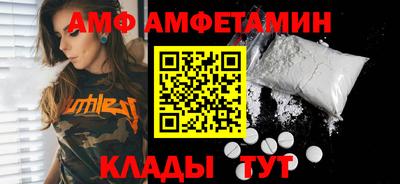 mix Краснознаменск