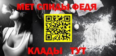 соль ск Краснодар
