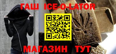 не бодяженный Краснокаменск