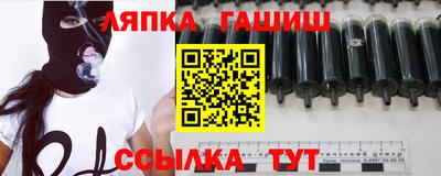 mix Краснознаменск