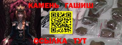 соль ск Краснодар