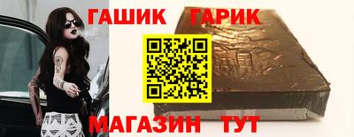 mix Краснознаменск