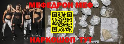 не бодяженный Краснокаменск