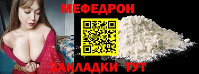 mix Краснознаменск