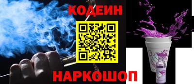 не бодяженный Краснокаменск